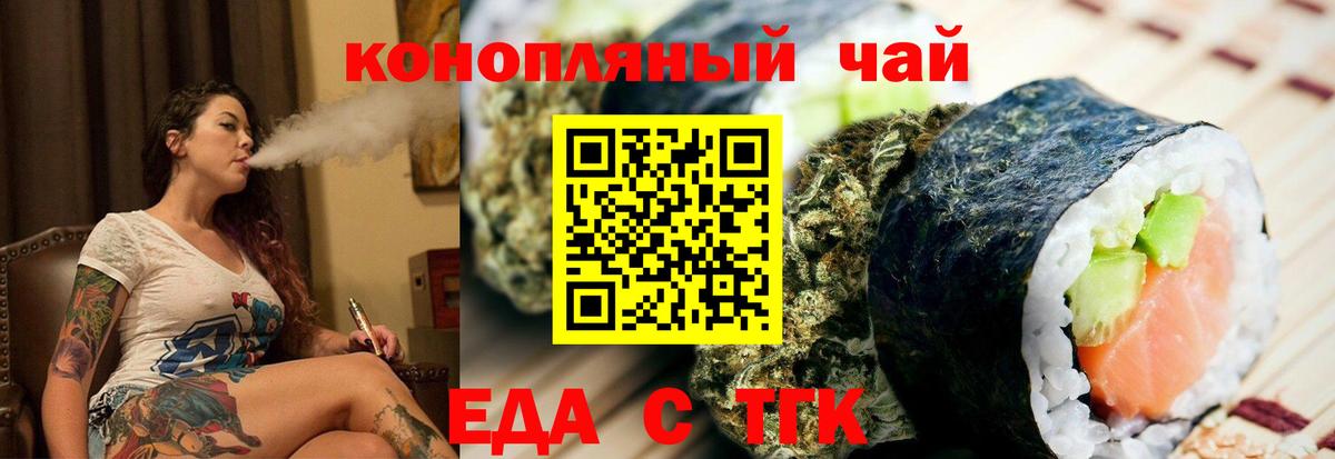 A-PVP СК кристаллы  Меф МЯУ МЯУ   ГАШИШ  Как найти наркотики?  ГЕРОИН  Кушва  Вход с VPN  Мефедрон 