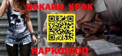 mdma Канаш