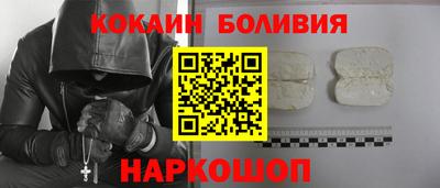mdma Канаш