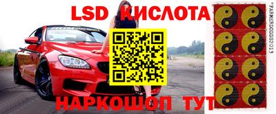 марки nbome Камышлов