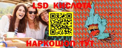 прущая мука Кандалакша