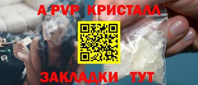 марки nbome Камышлов