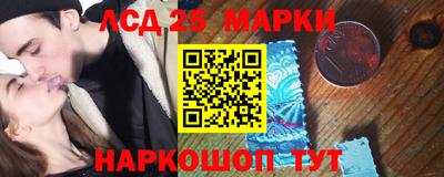 прущая мука Кандалакша