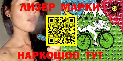 прущая мука Кандалакша
