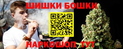 mdma Канаш