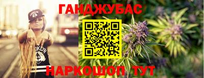марки nbome Камышлов