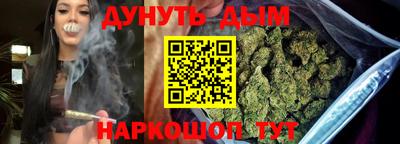 mdma Канаш