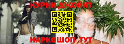 прущая мука Кандалакша