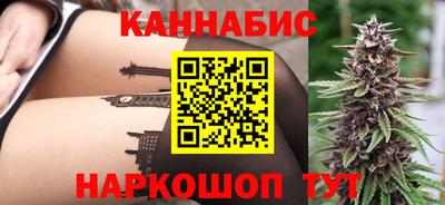 марки nbome Камышлов