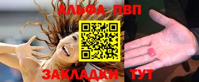 прущая мука Кандалакша