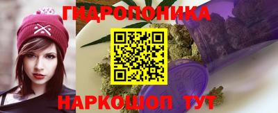 прущая мука Кандалакша
