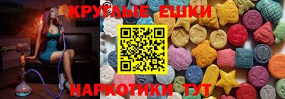 прущая мука Кандалакша