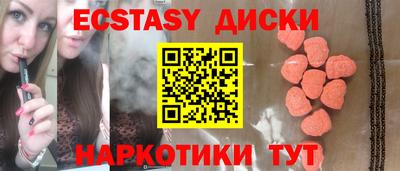 прущая мука Кандалакша