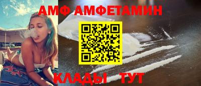 mdma Канаш