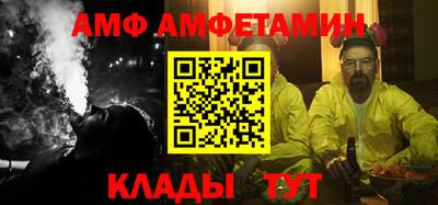 марки nbome Камышлов
