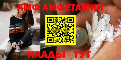 mdma Канаш
