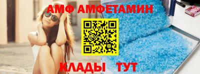 марки nbome Камышлов