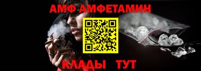 прущая мука Кандалакша