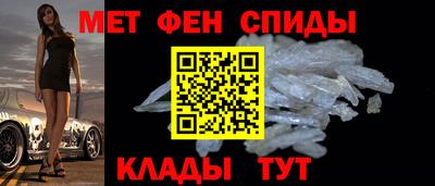 марки nbome Камышлов