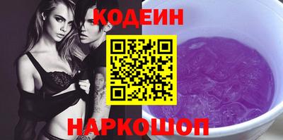прущая мука Кандалакша