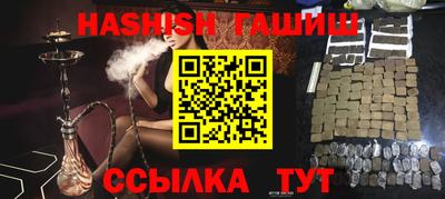 mdma Канаш