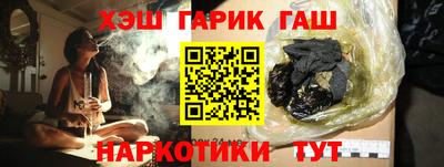 mdma Канаш
