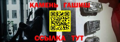 прущая мука Кандалакша