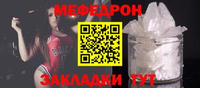 марки nbome Камышлов