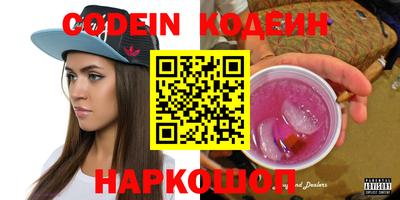 прущая мука Кандалакша