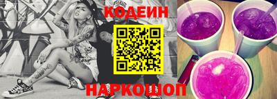 mdma Канаш